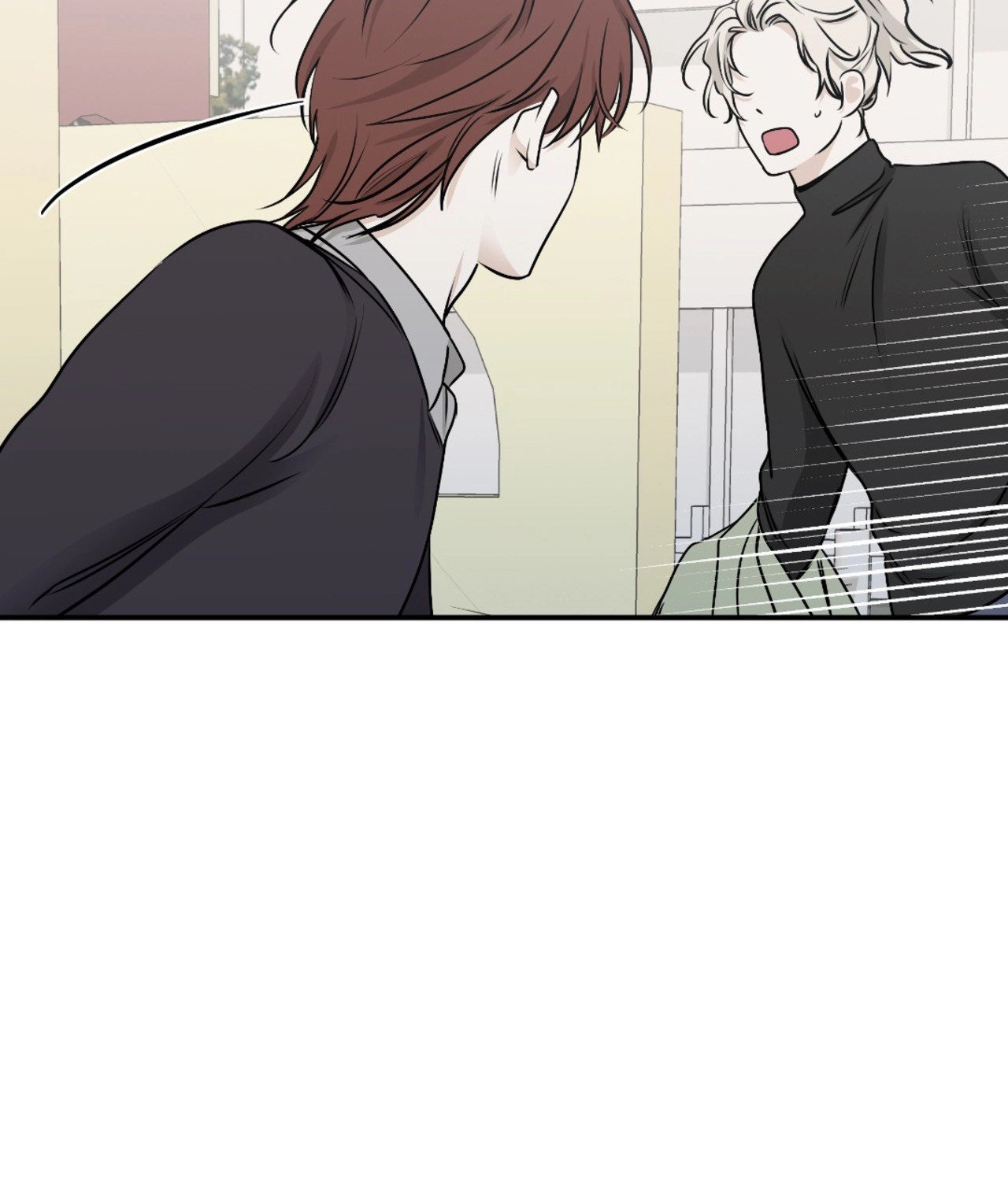 Suikoden Chapter 74 page 80 - 