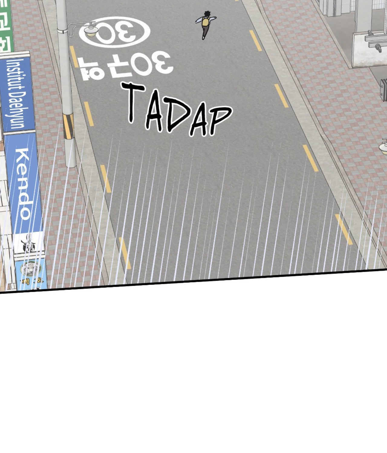 Suikoden Chapter 74 page 87 - 