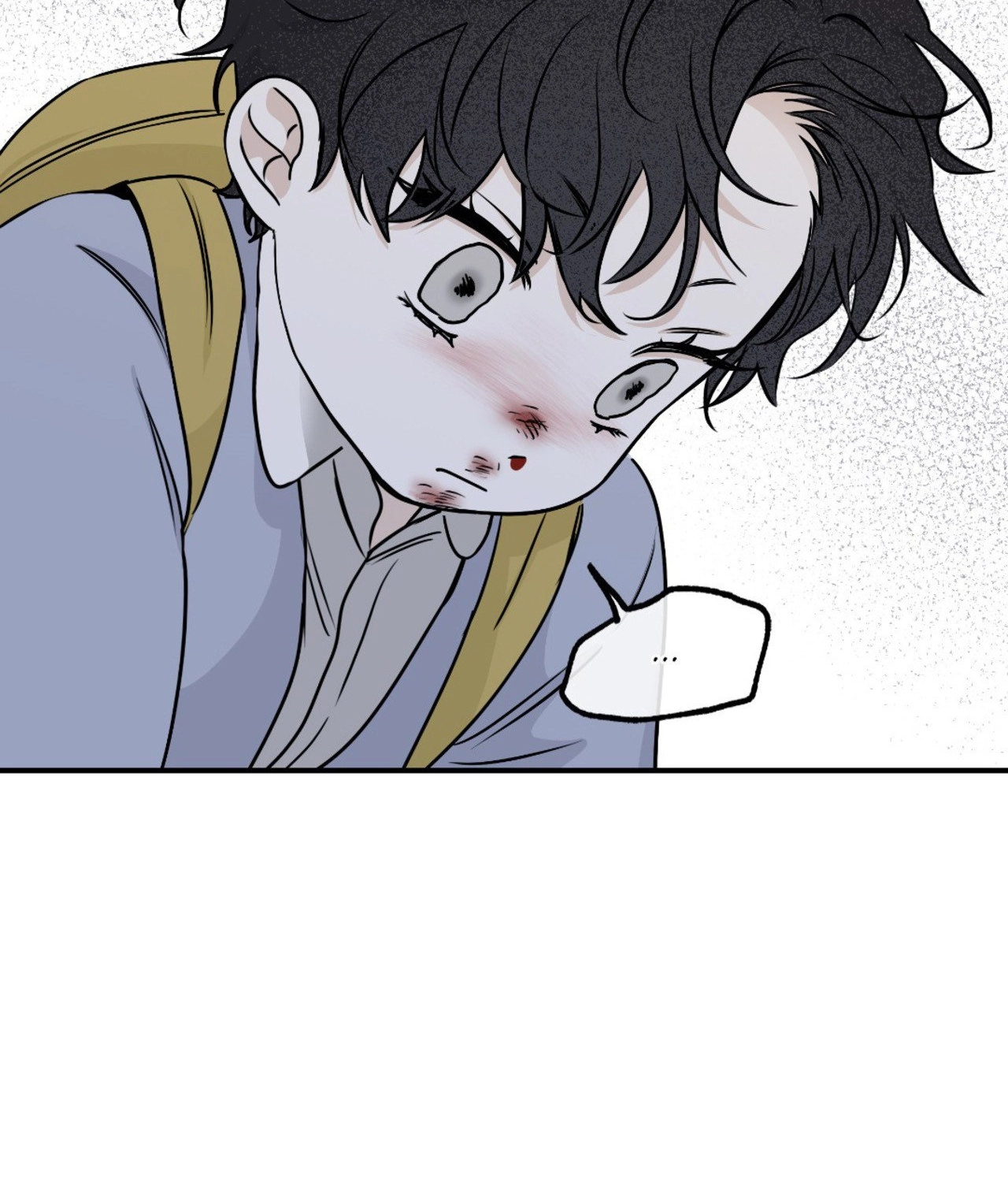 Suikoden Chapter 74 page 97 - 
