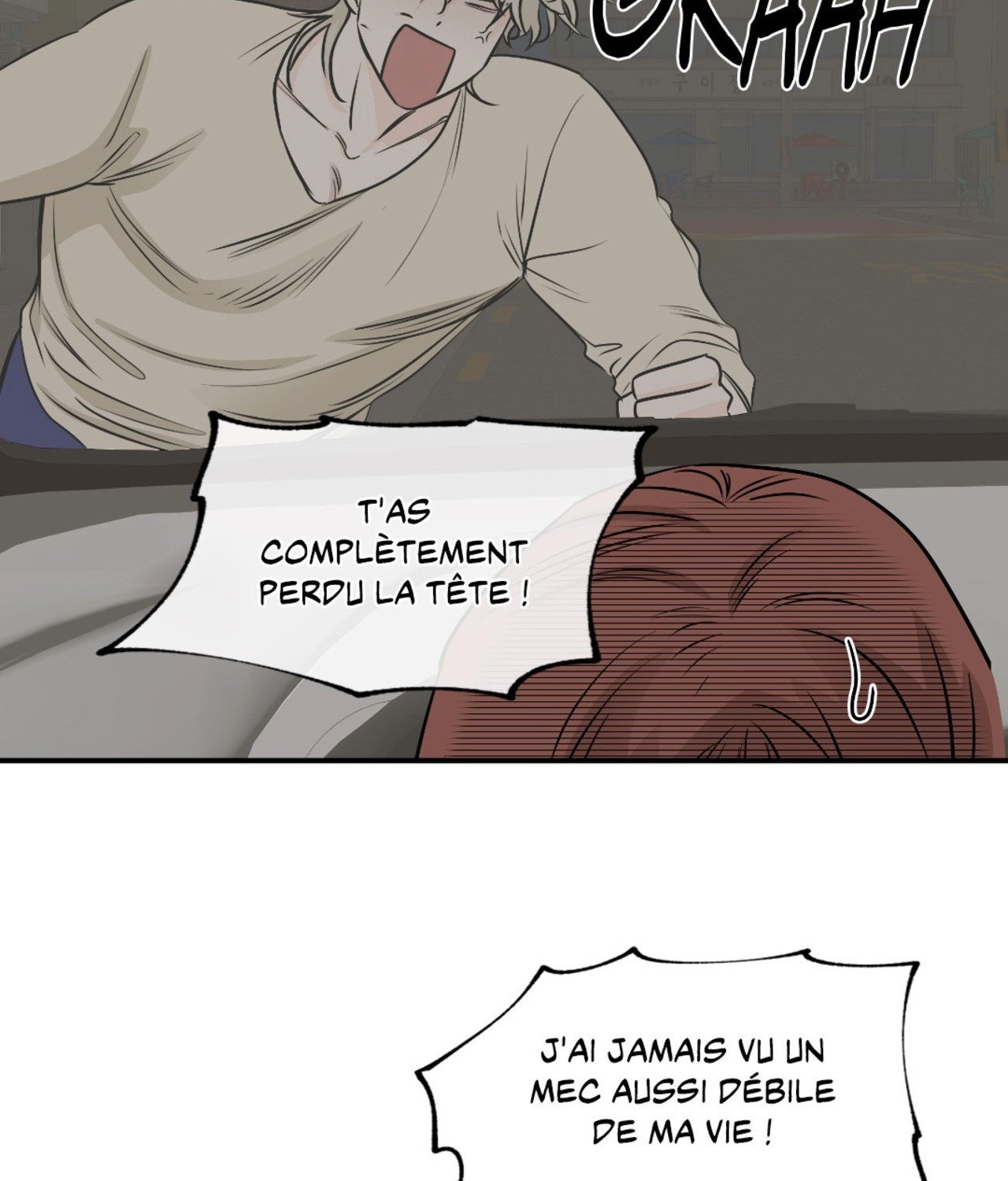 Suikoden Chapter 75 page 17 - 