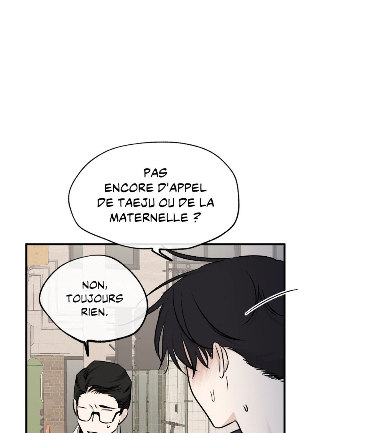 Suikoden Chapter 75 page 26 - 