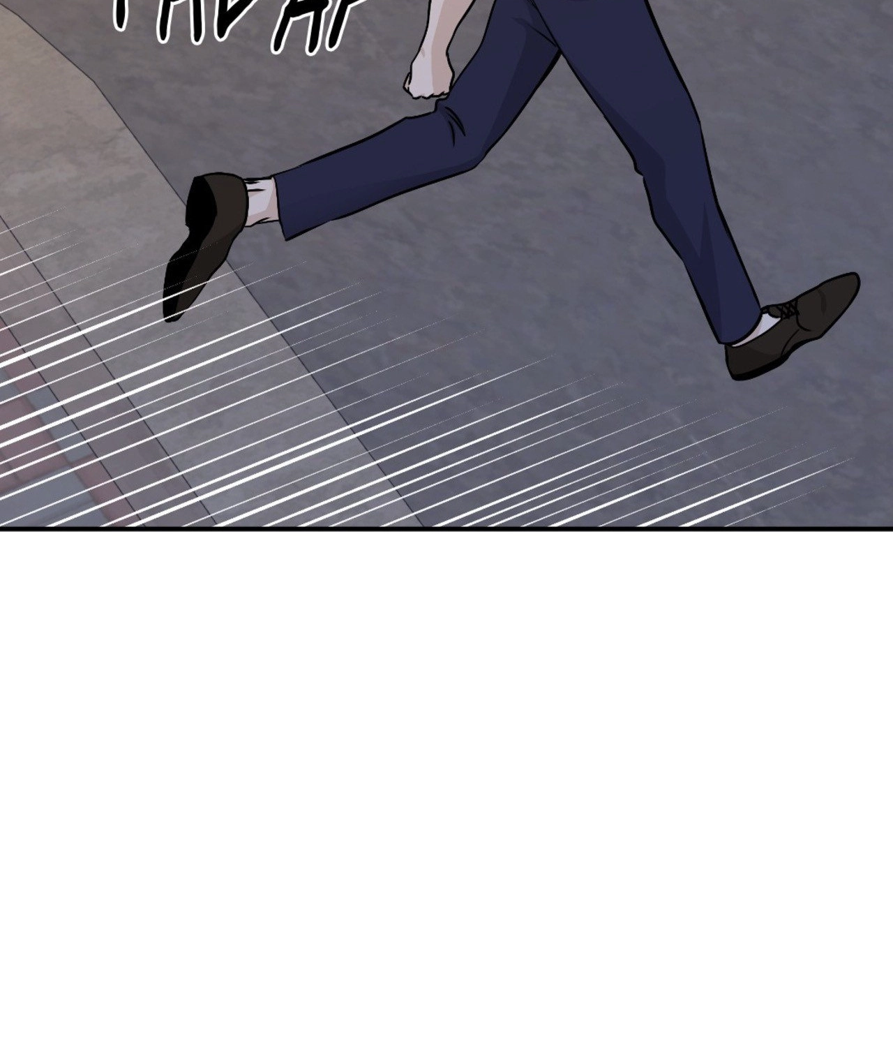 Suikoden Chapter 75 page 57 - 