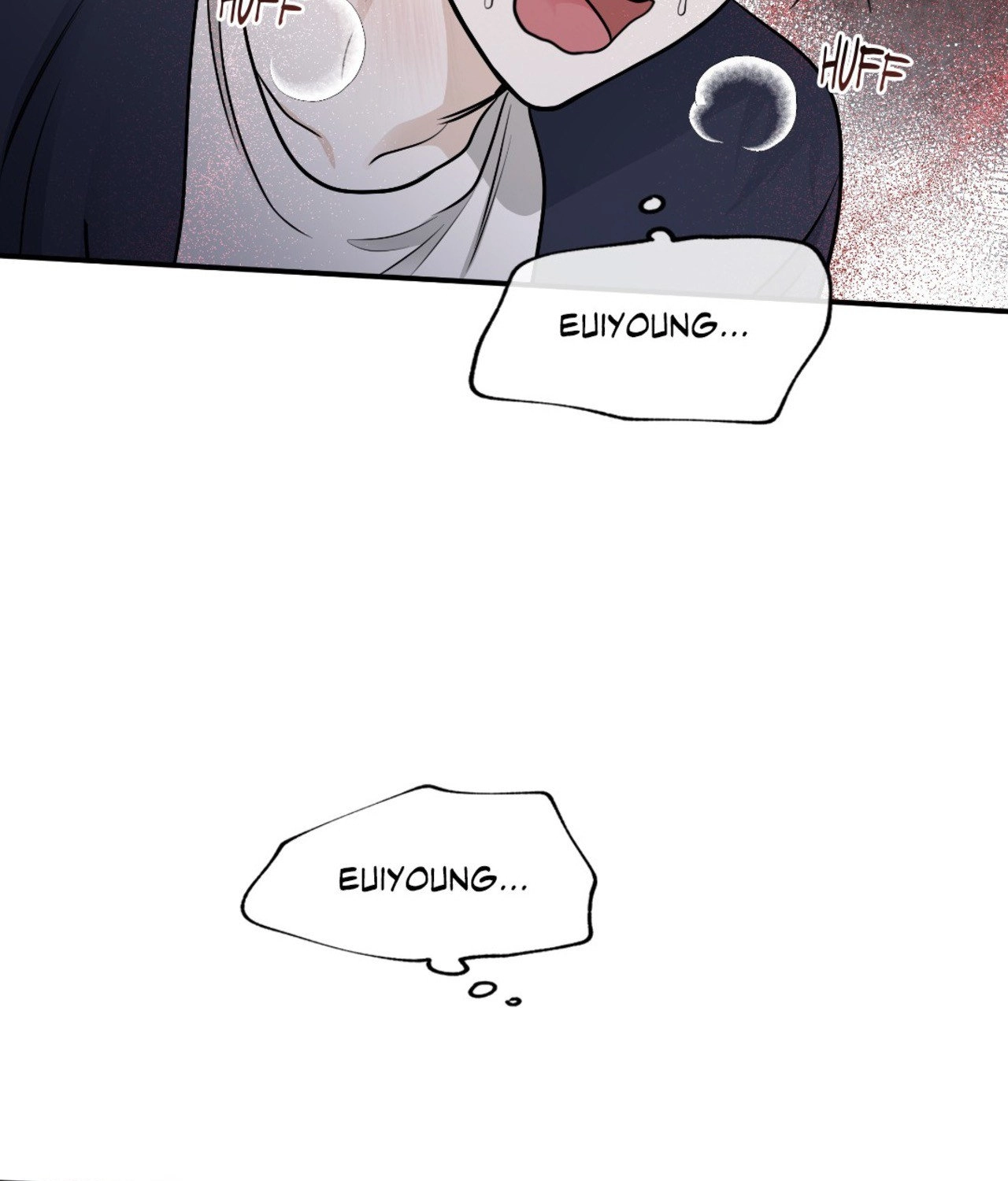 Suikoden Chapter 75 page 68 - 