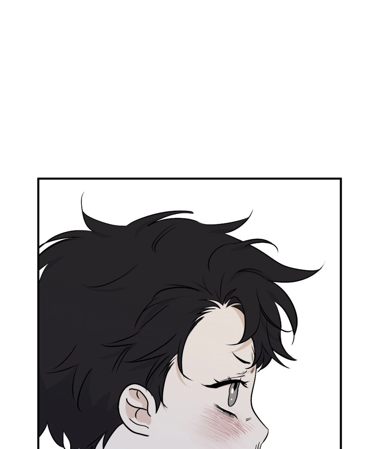 Suikoden Chapter 75 page 8 - 