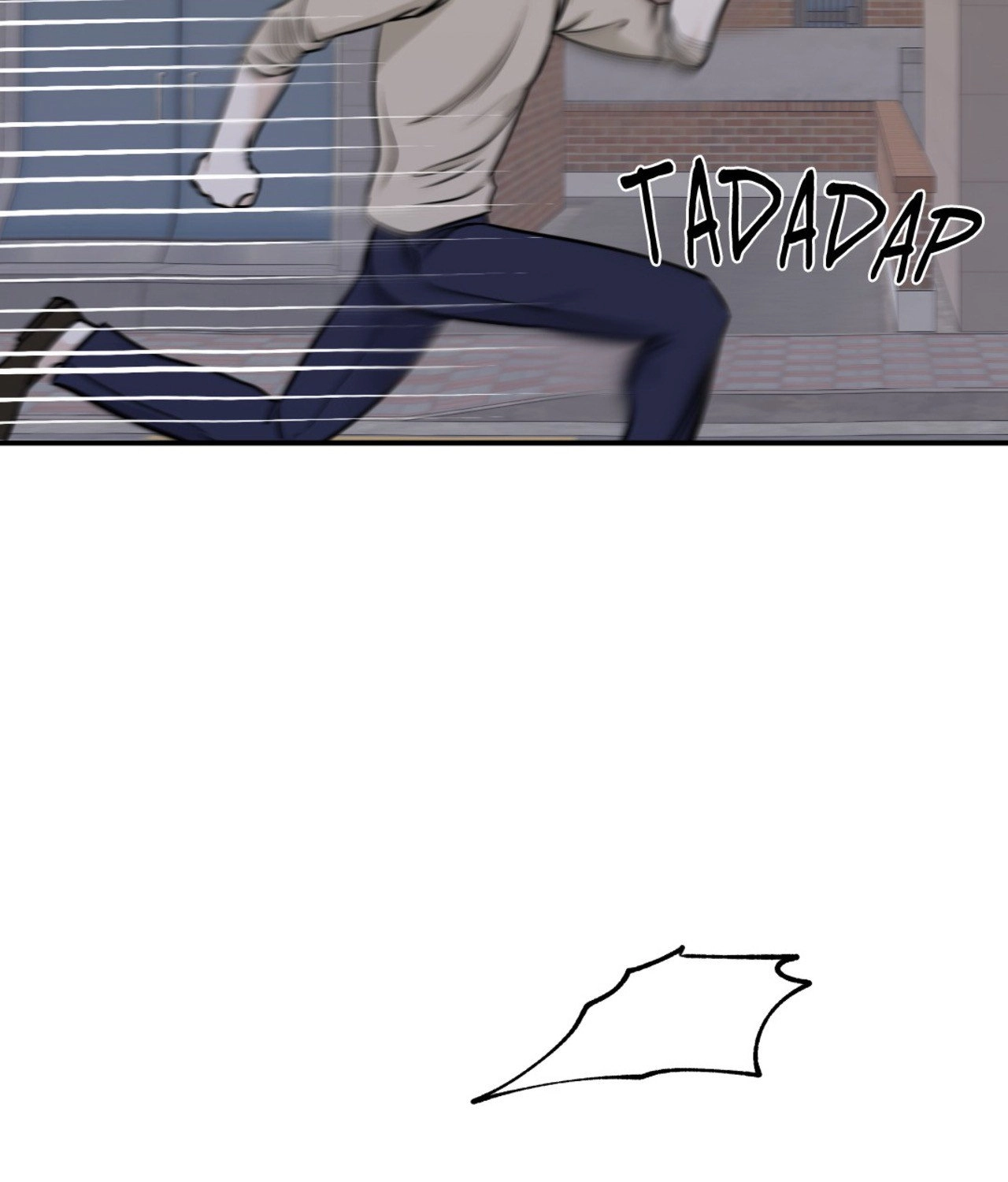 Suikoden Chapter 75 page 76 - 