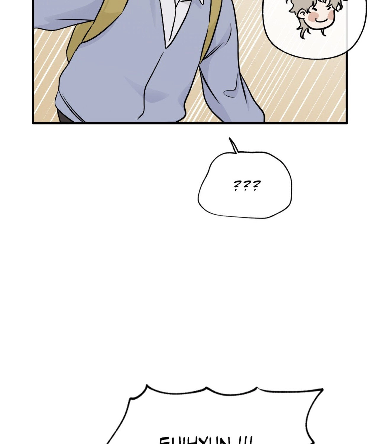 Suikoden Chapter 75 page 82 - 