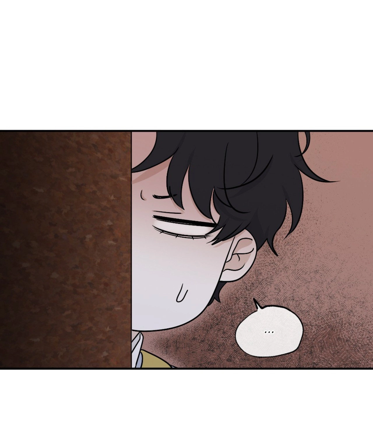 Suikoden Chapter 75 page 86 - 
