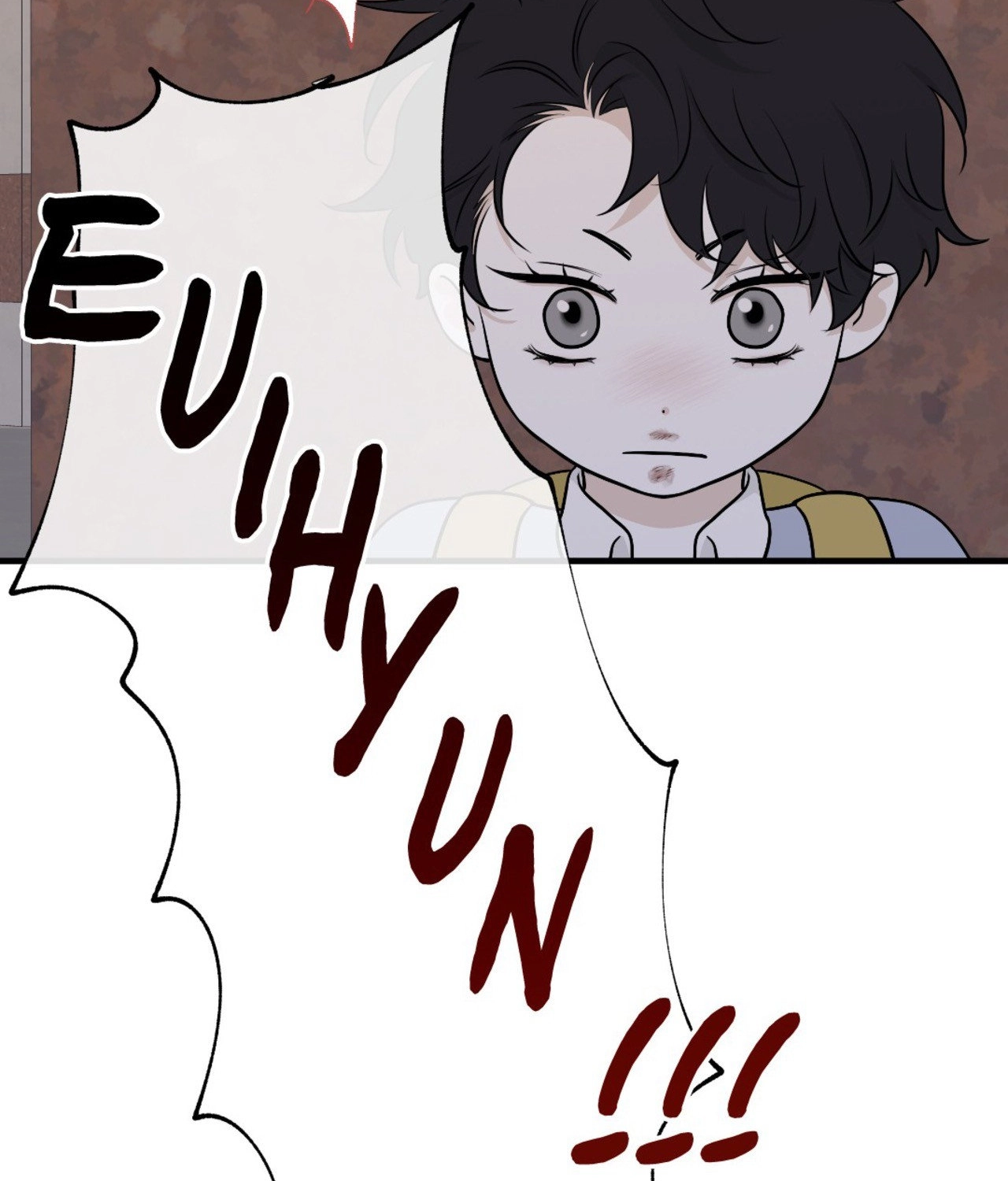 Suikoden Chapter 75 page 89 - 