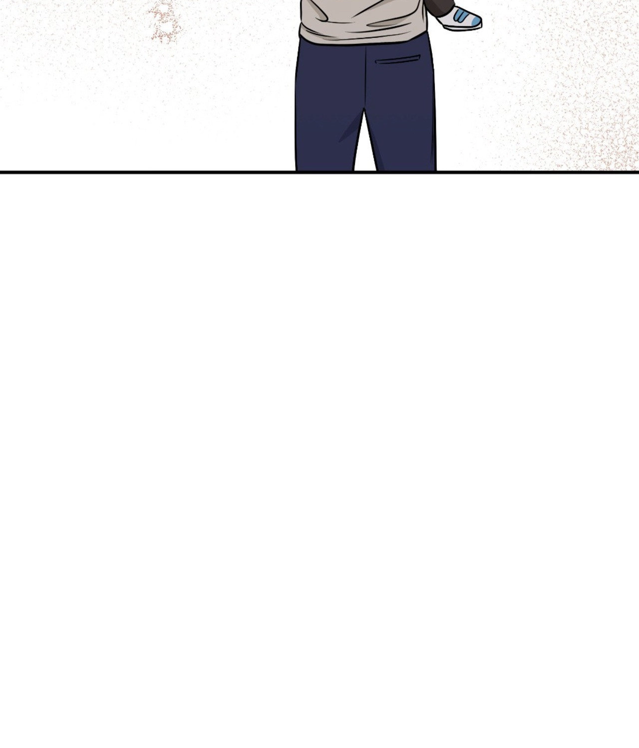 Suikoden Chapter 76 page 23 - 
