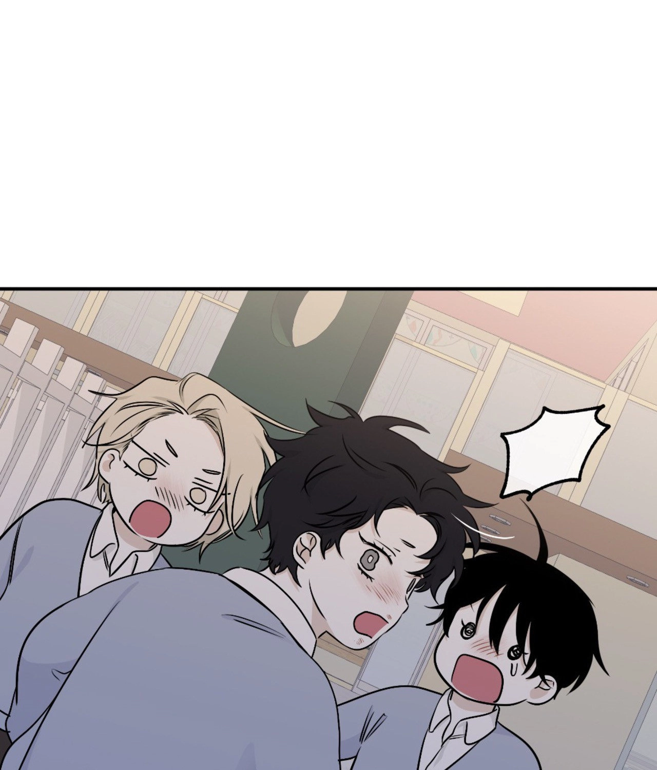 Suikoden Chapter 76 page 29 - 
