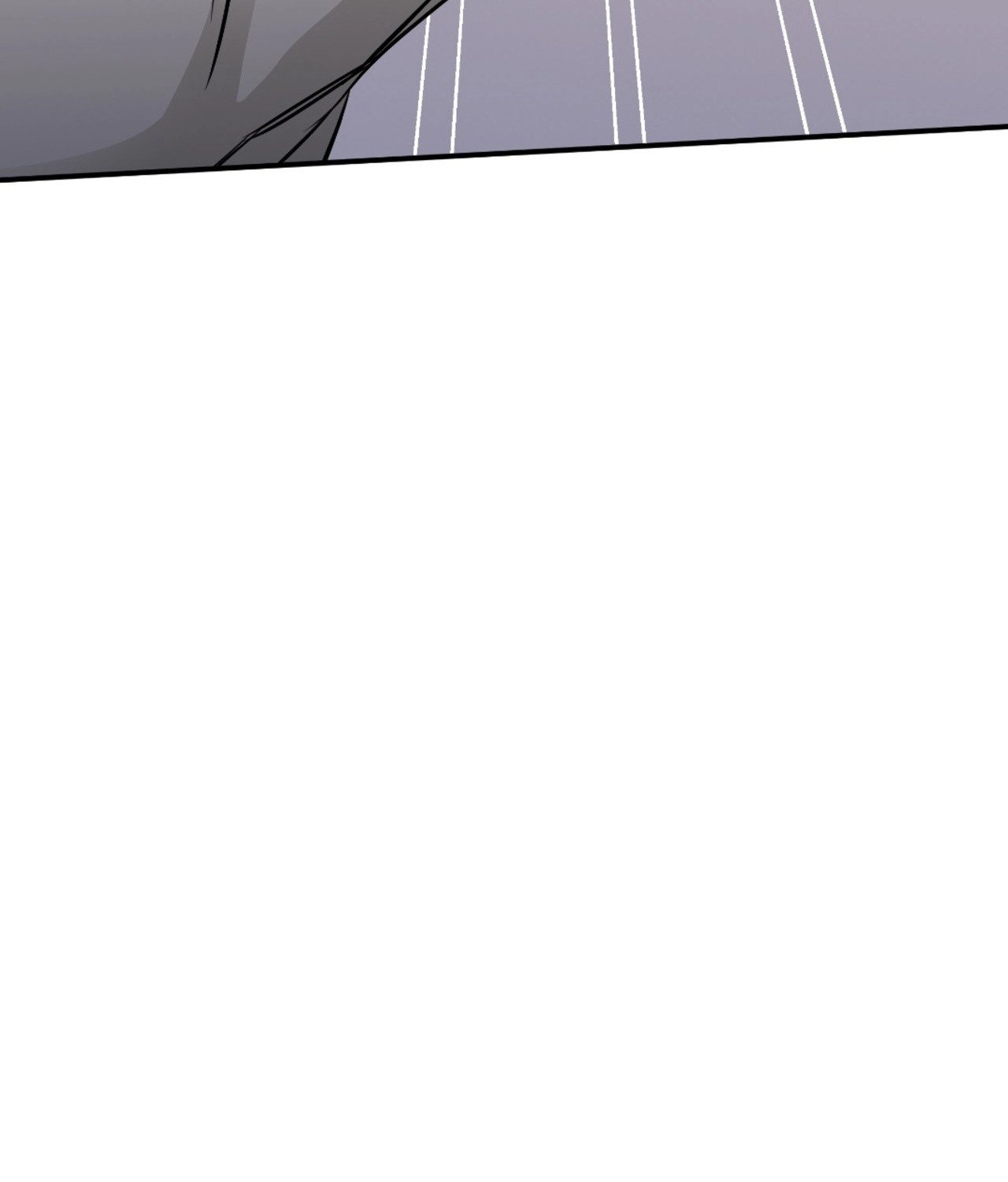 Suikoden Chapter 76 page 4 - 
