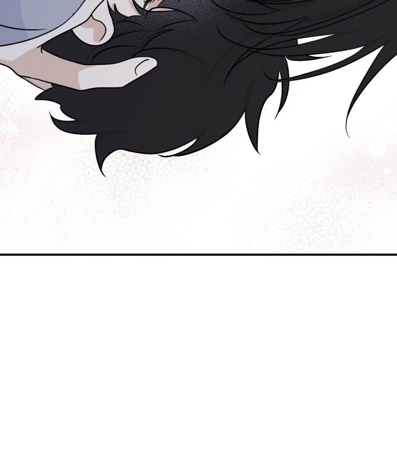 Suikoden Chapter 76 page 33 - 