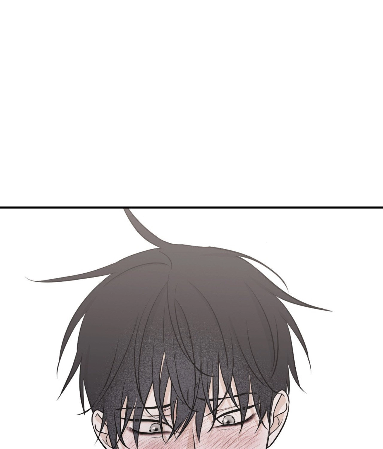 Suikoden Chapter 76 page 39 - 