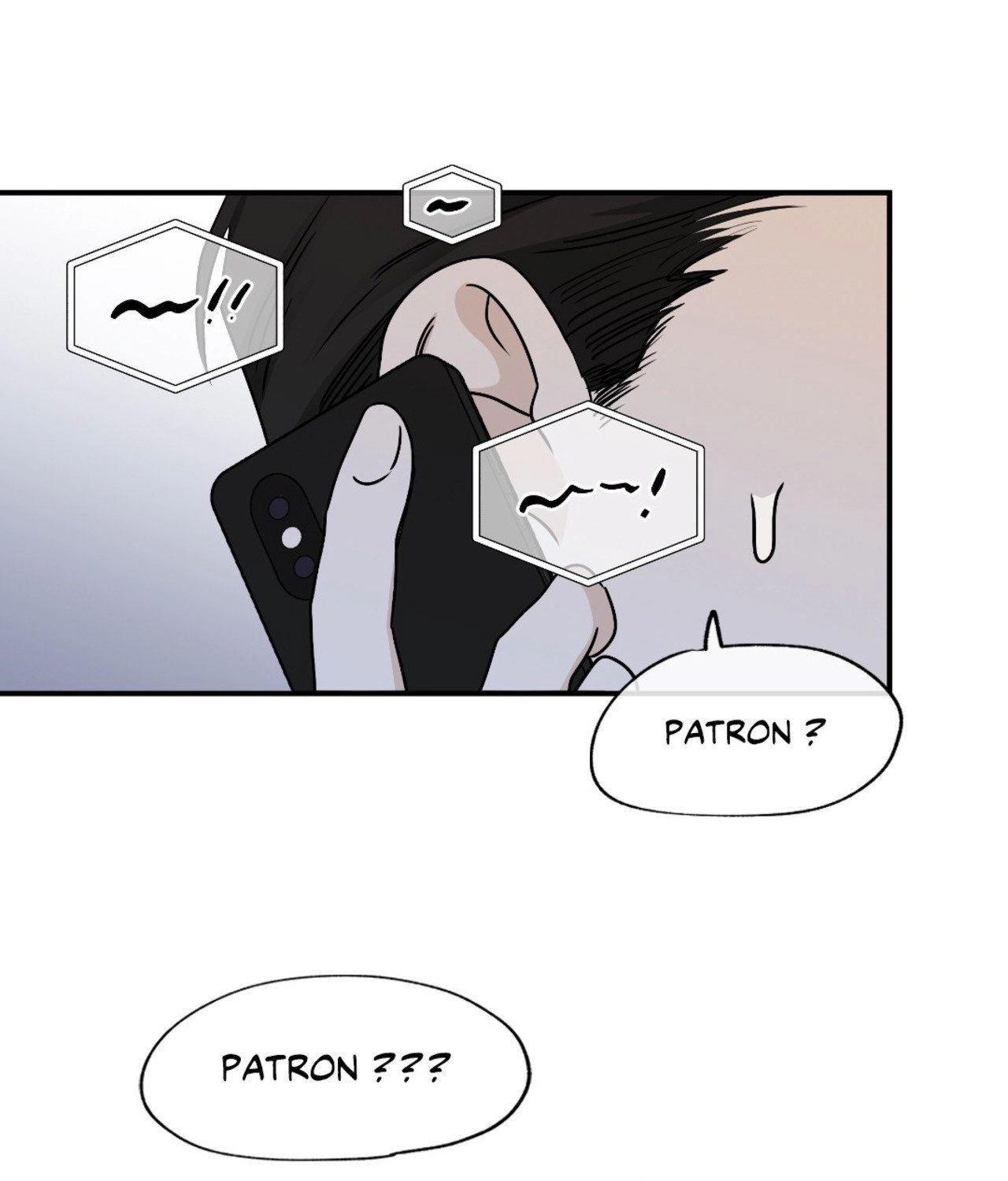 Suikoden Chapter 76 page 5 - 