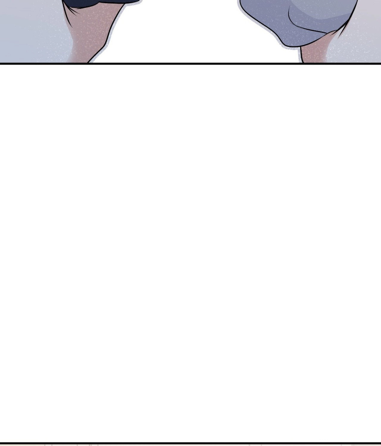 Suikoden Chapter 76 page 54 - 