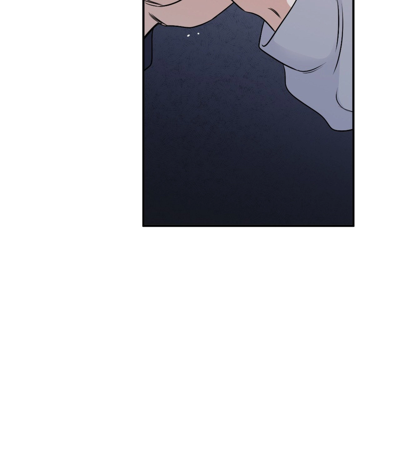 Suikoden Chapter 76 page 62 - 