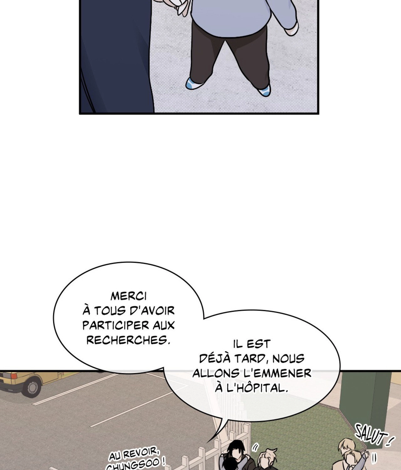 Suikoden Chapter 76 page 70 - 