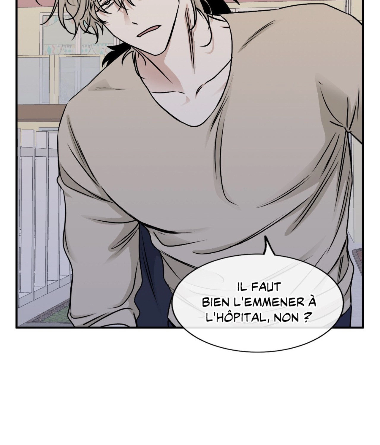 Suikoden Chapter 76 page 77 - 
