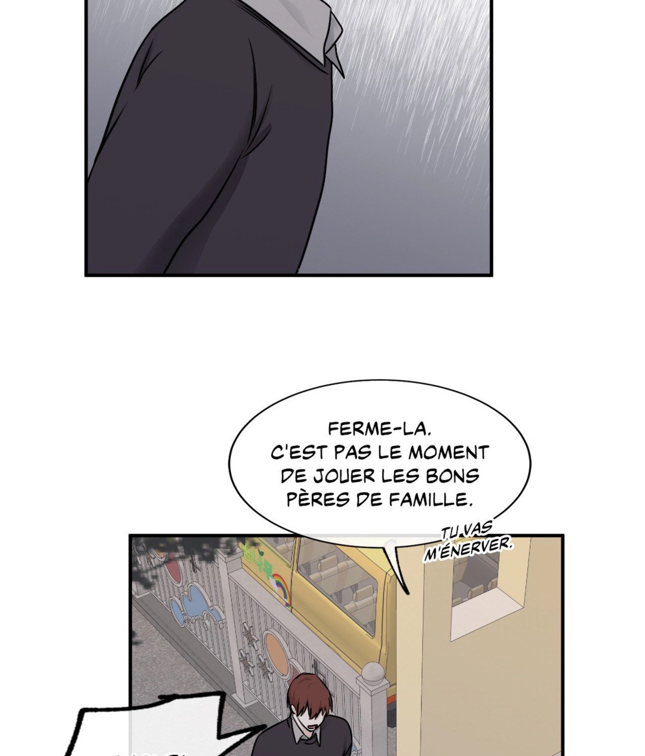 Suikoden Chapter 76 page 79 - 