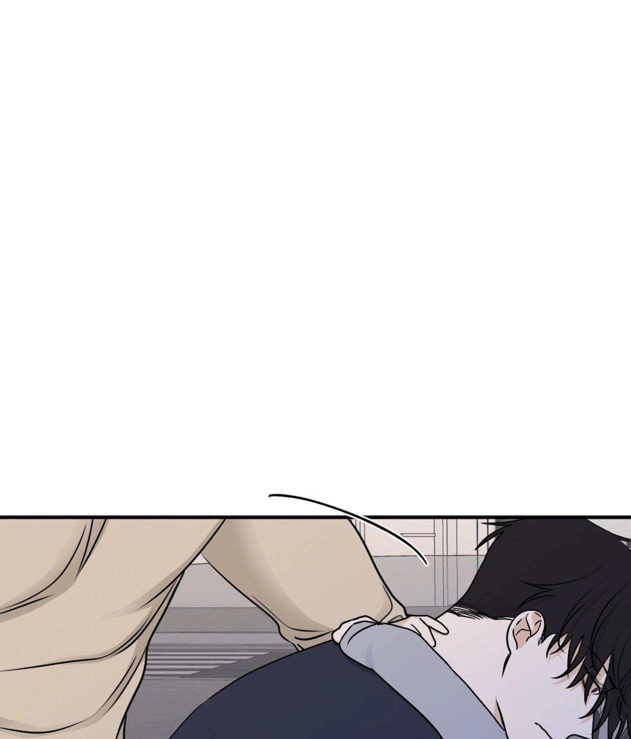 Suikoden Chapter 76 page 82 - 