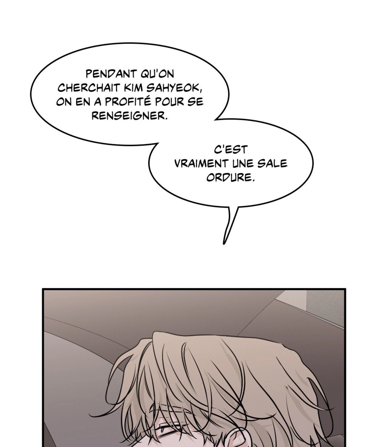Suikoden Chapter 77 page 6 - 