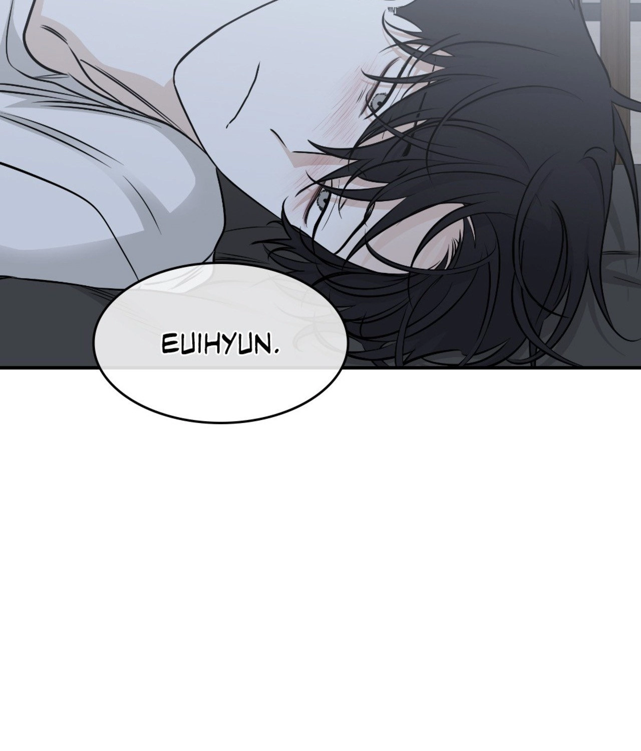Suikoden Chapter 77 page 79 - 