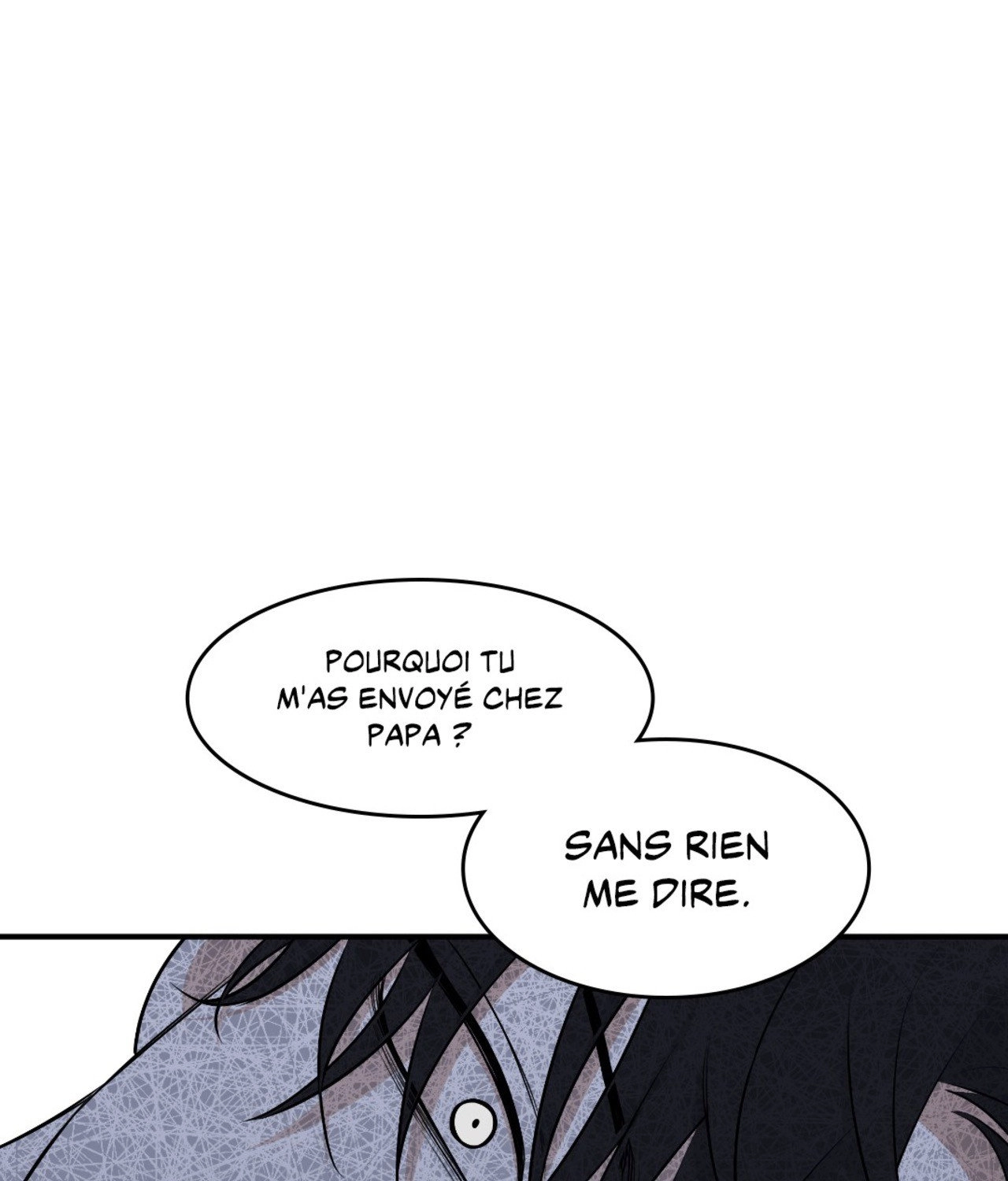 Suikoden Chapter 77 page 82 - 