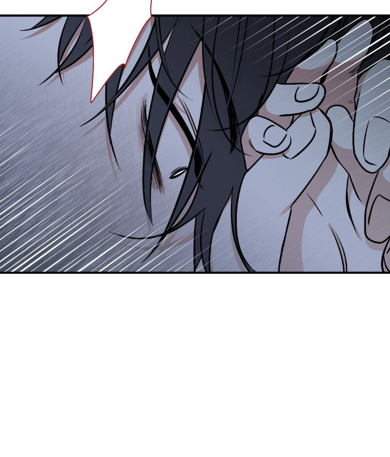 Suikoden Chapter 78 page 11 - 