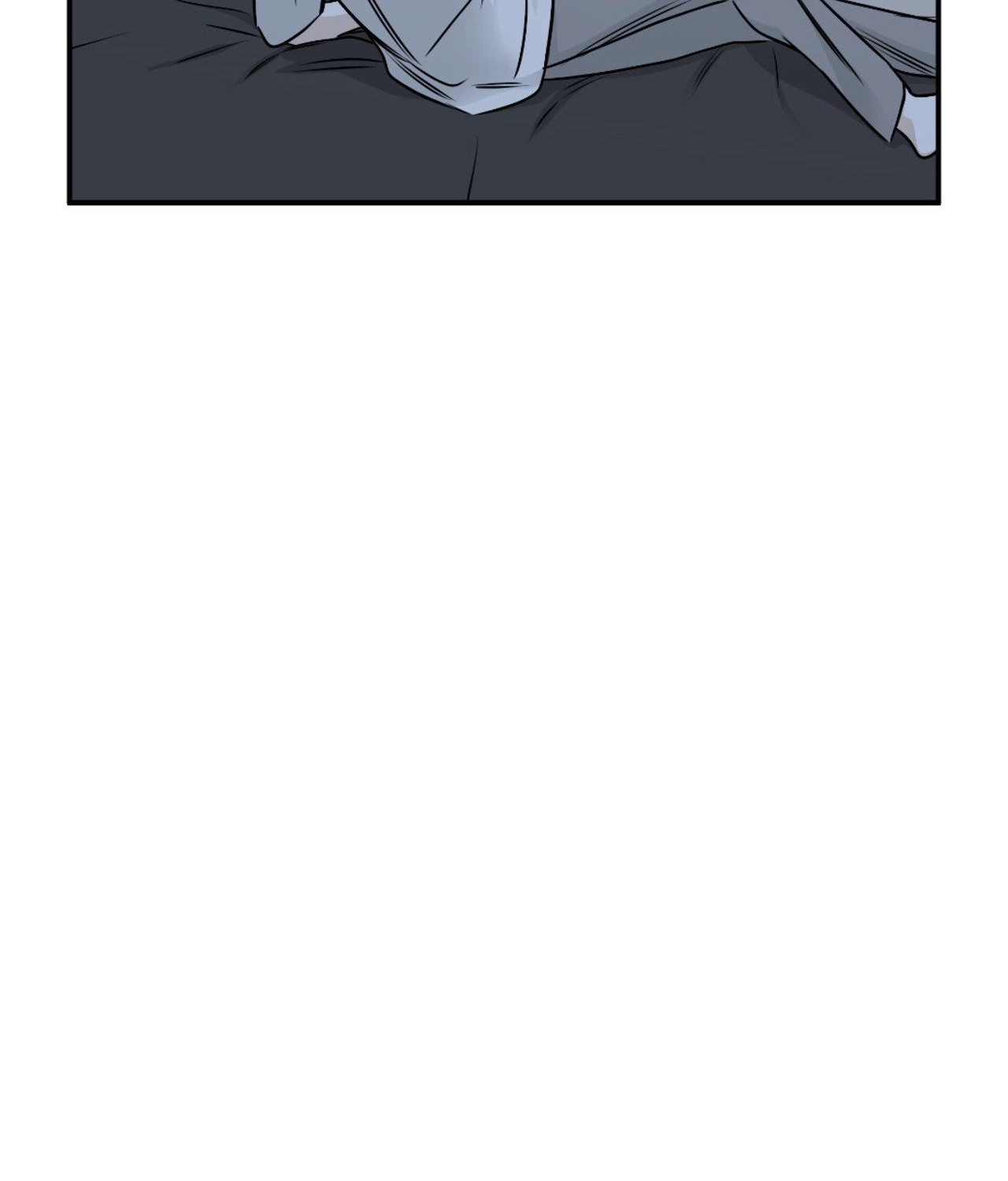 Suikoden Chapter 78 page 15 - 