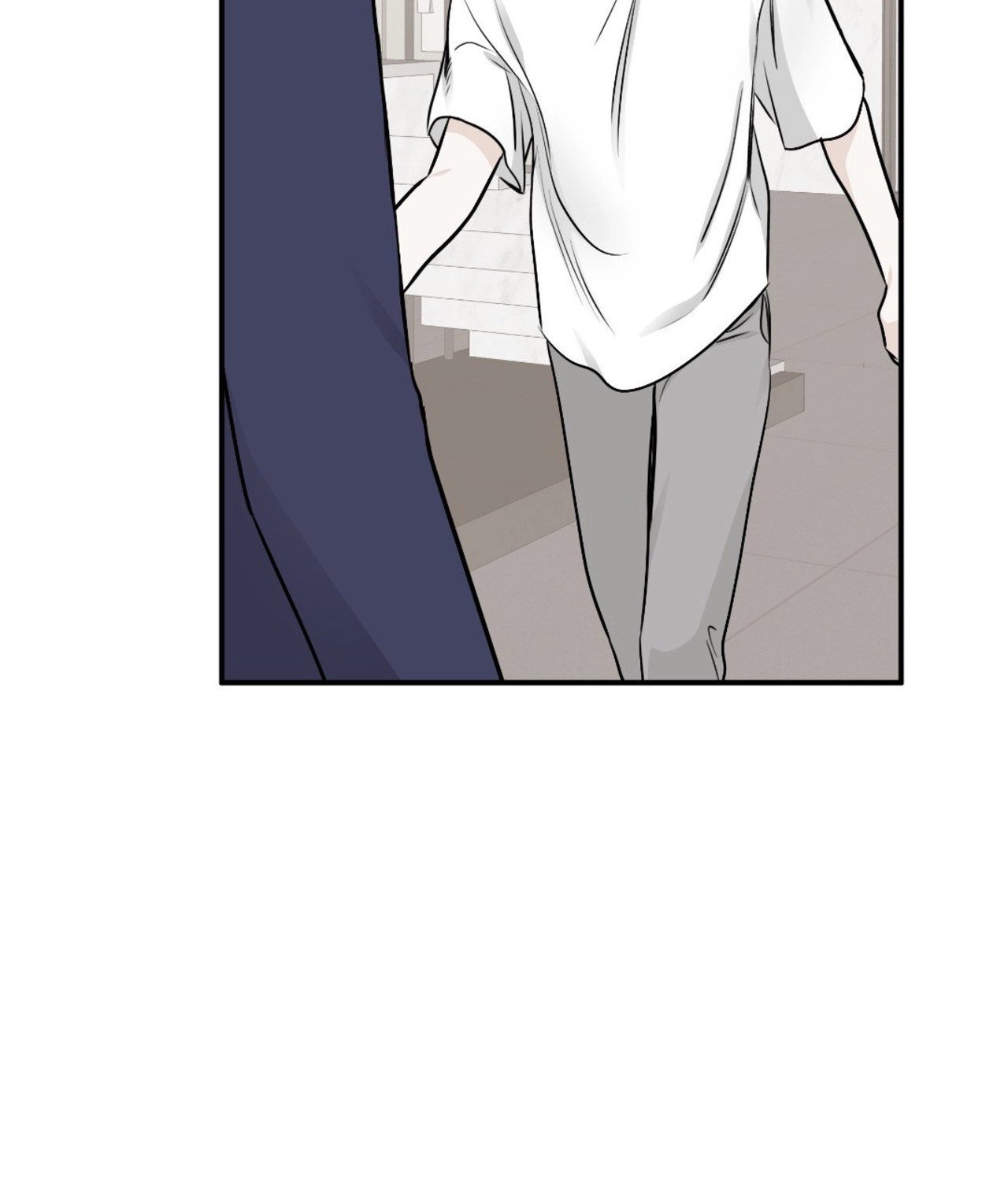 Suikoden Chapter 78 page 19 - 