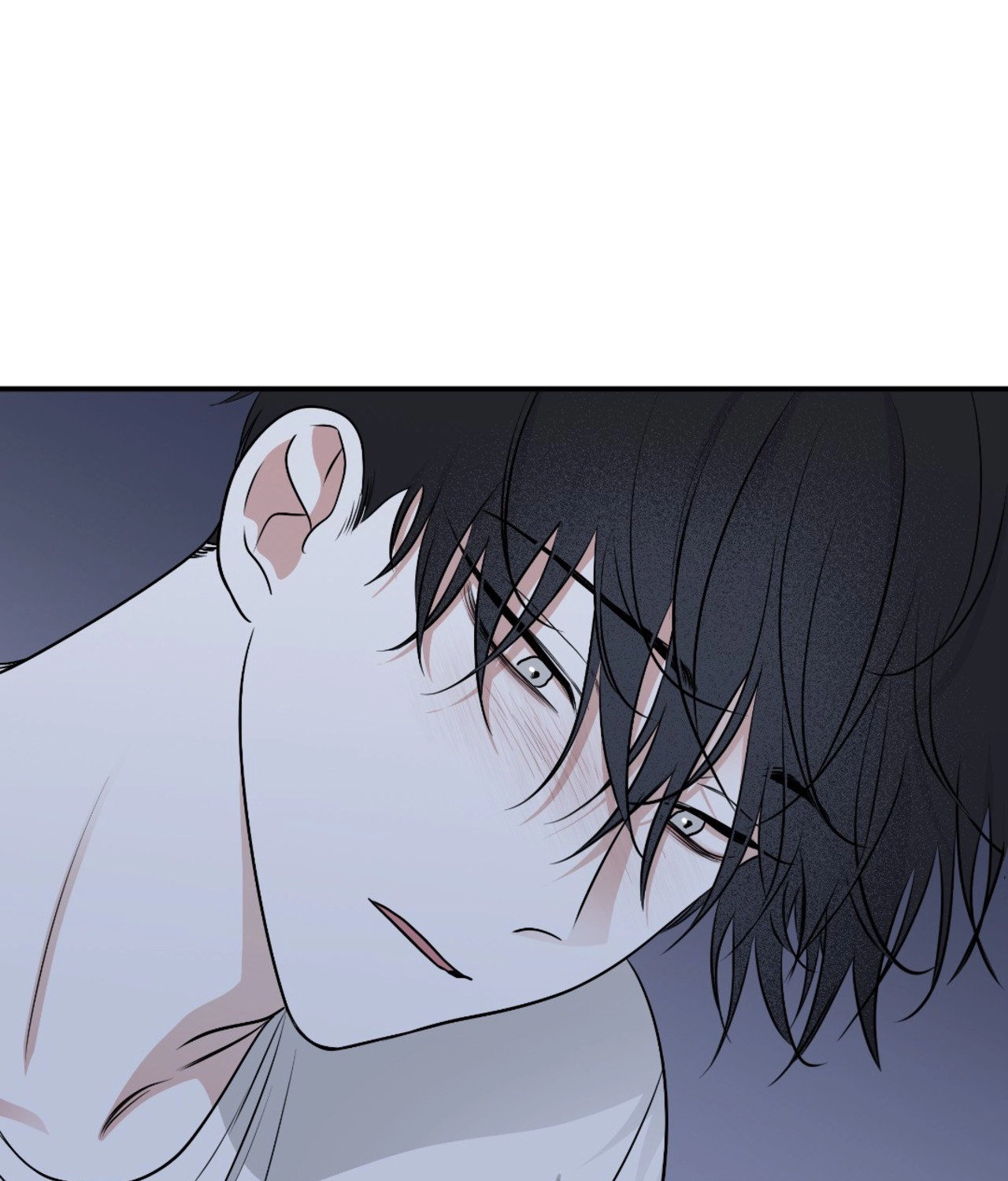 Suikoden Chapter 78 page 3 - 