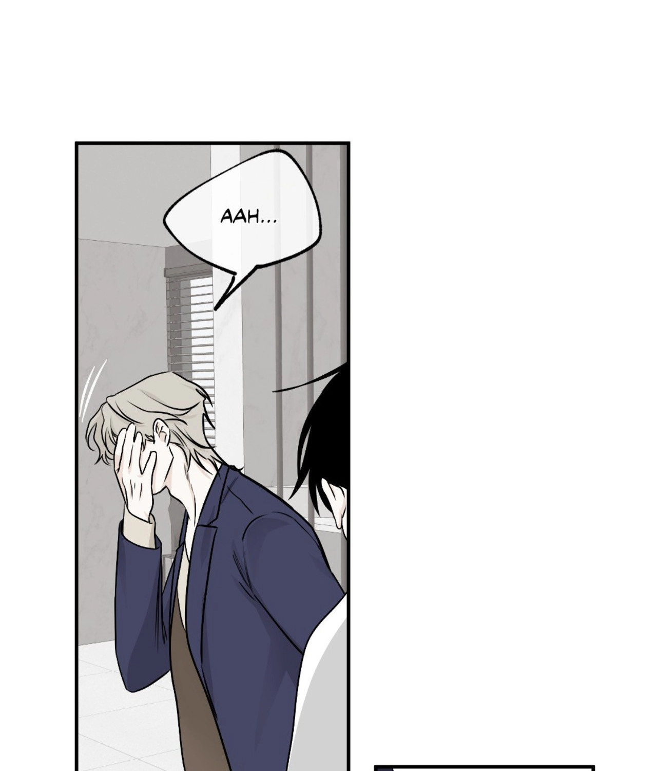 Suikoden Chapter 78 page 25 - 