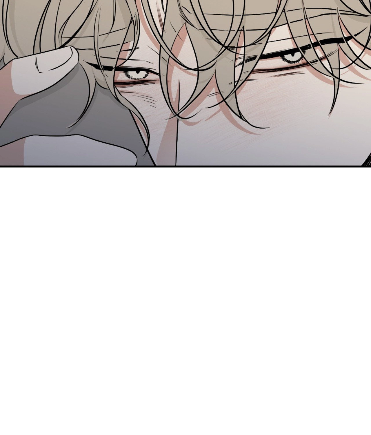Suikoden Chapter 78 page 35 - 