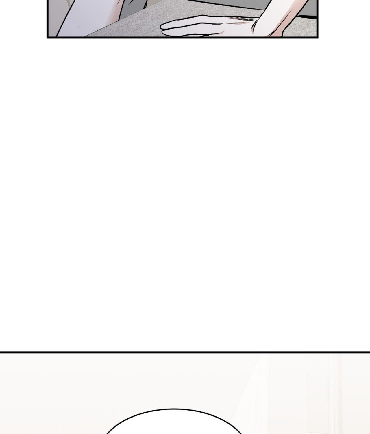 Suikoden Chapter 78 page 44 - 