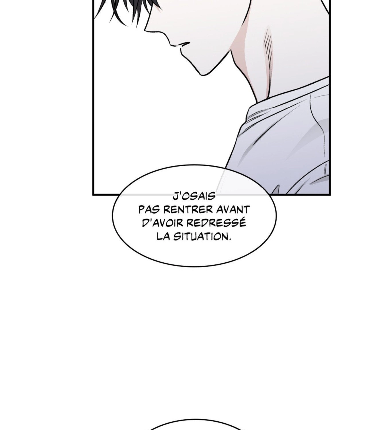 Suikoden Chapter 78 page 48 - 