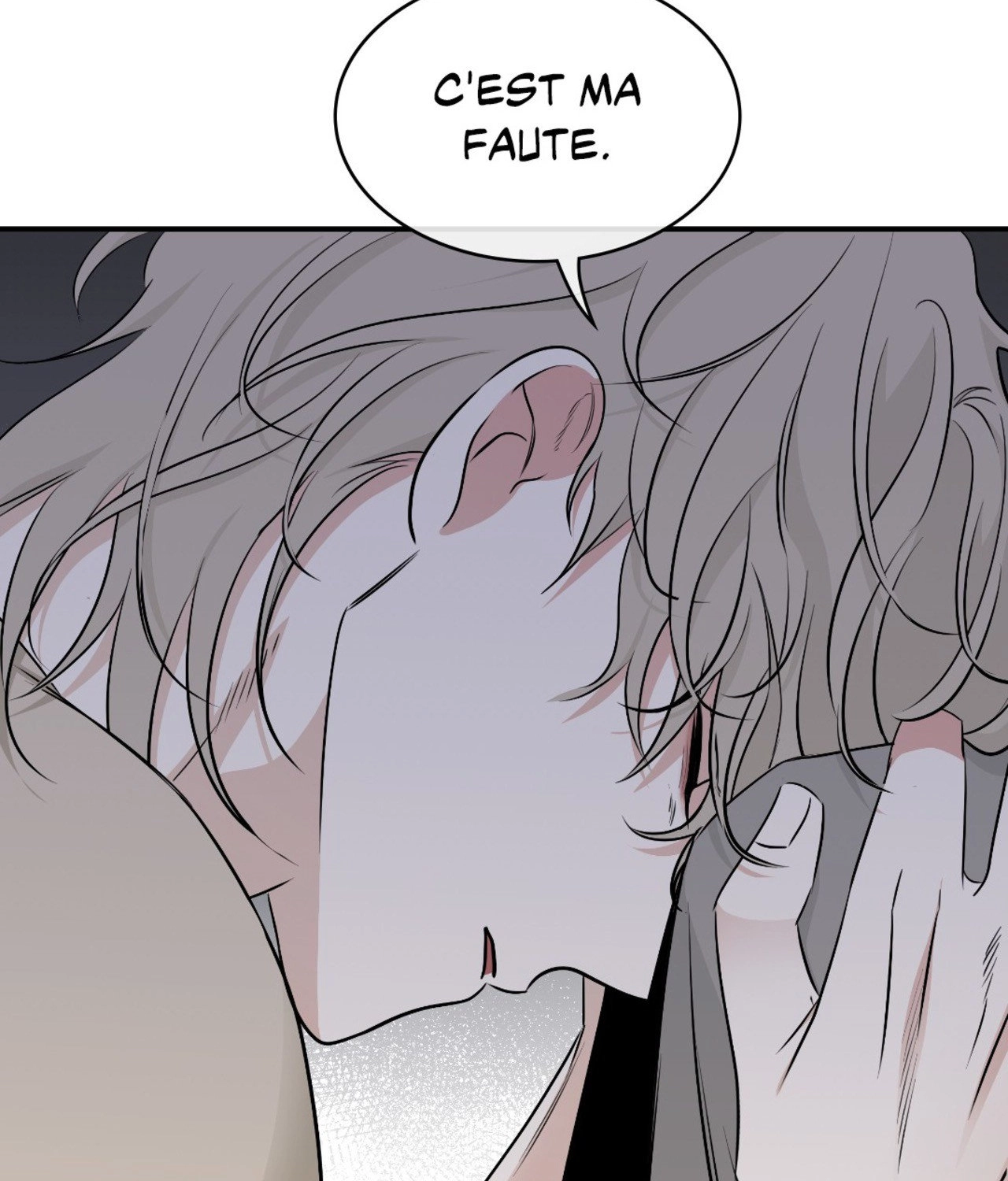Suikoden Chapter 78 page 49 - 