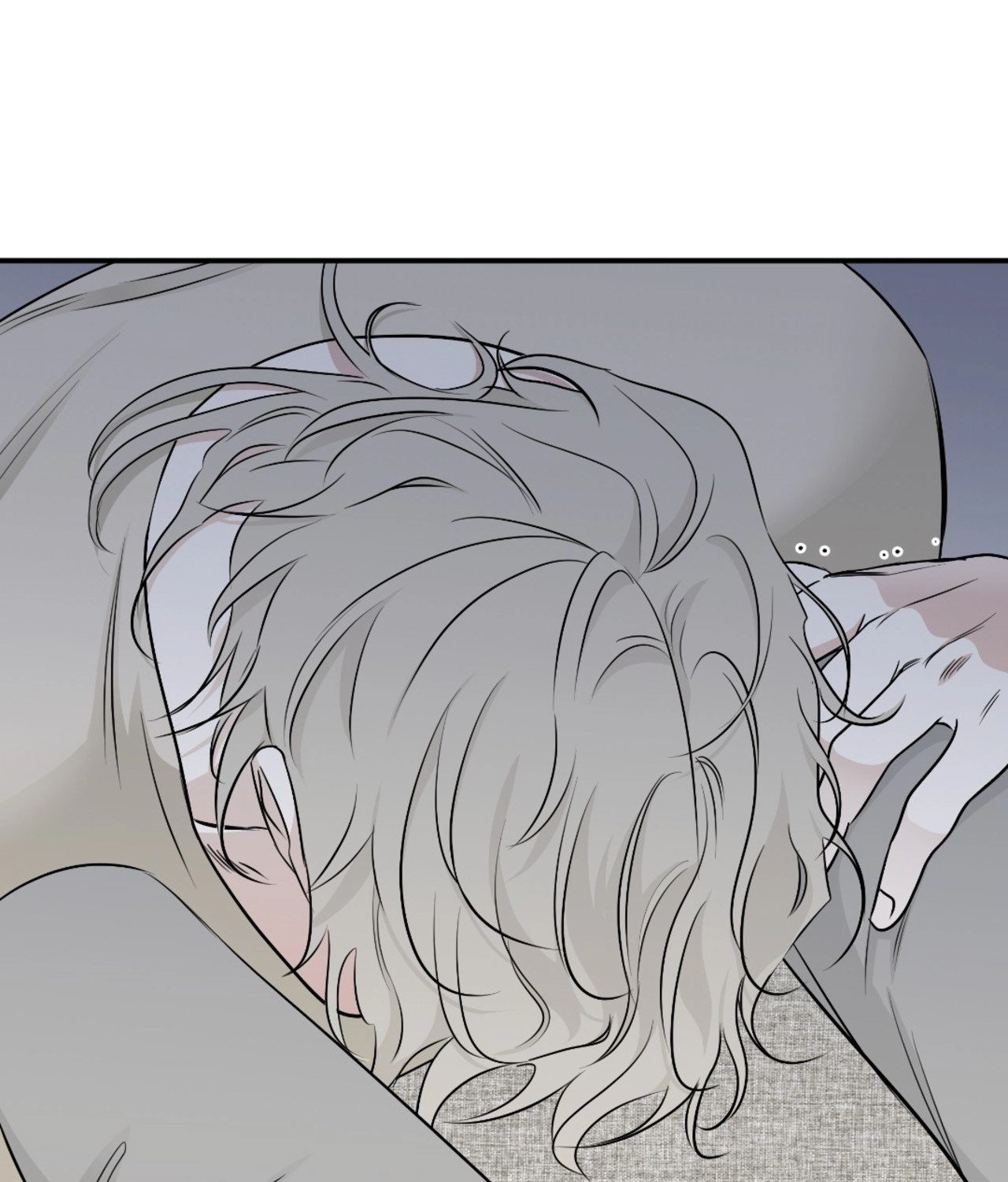 Suikoden Chapter 78 page 71 - 