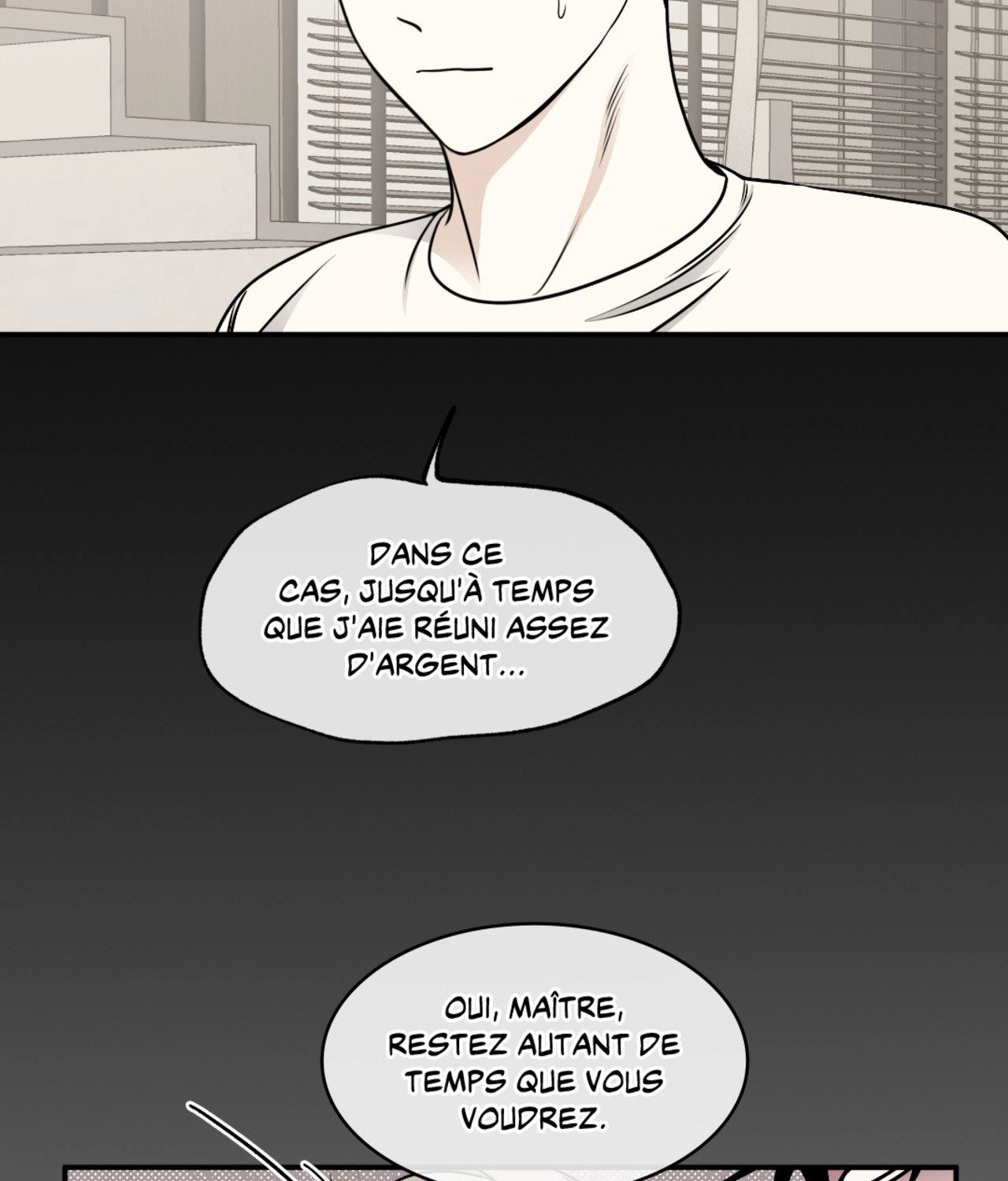 Suikoden Chapter 79 page 13 - 
