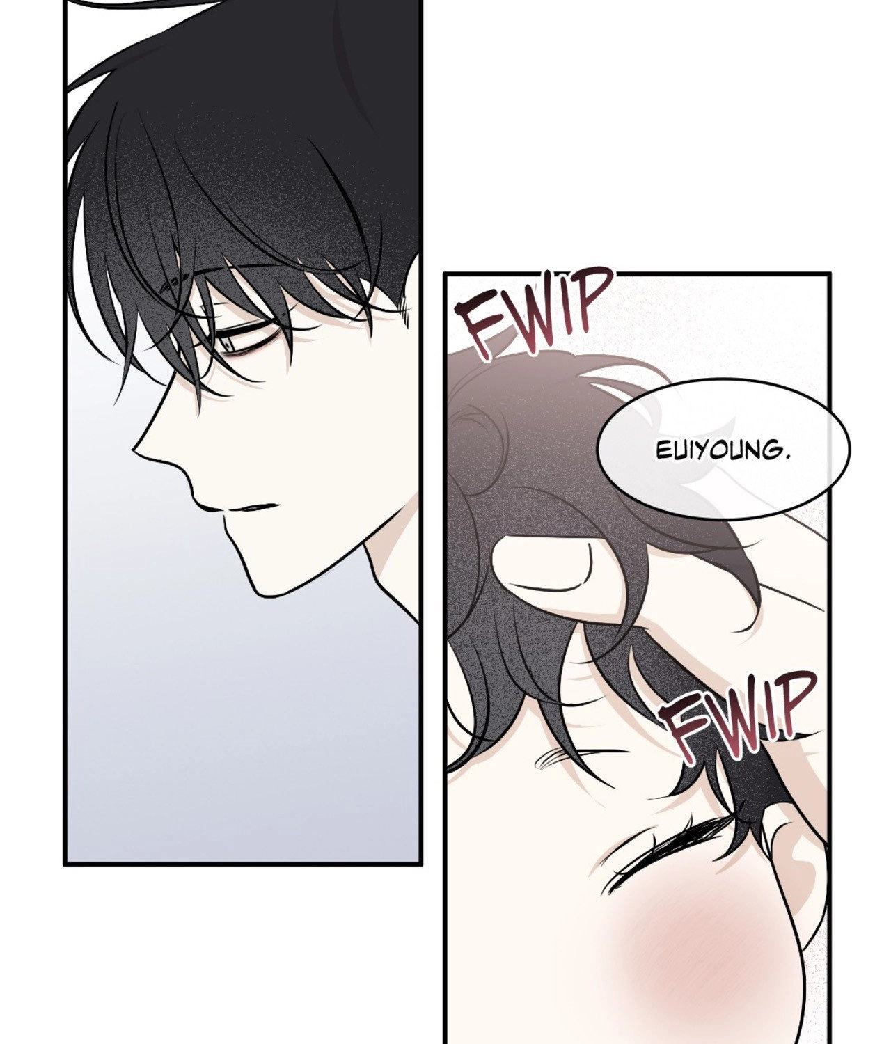 Suikoden Chapter 79 page 27 - 