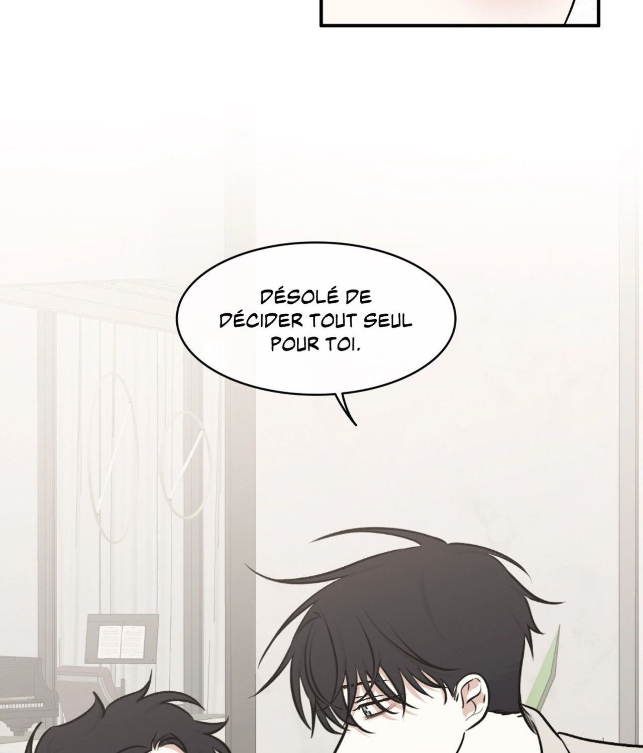 Suikoden Chapter 79 page 28 - 