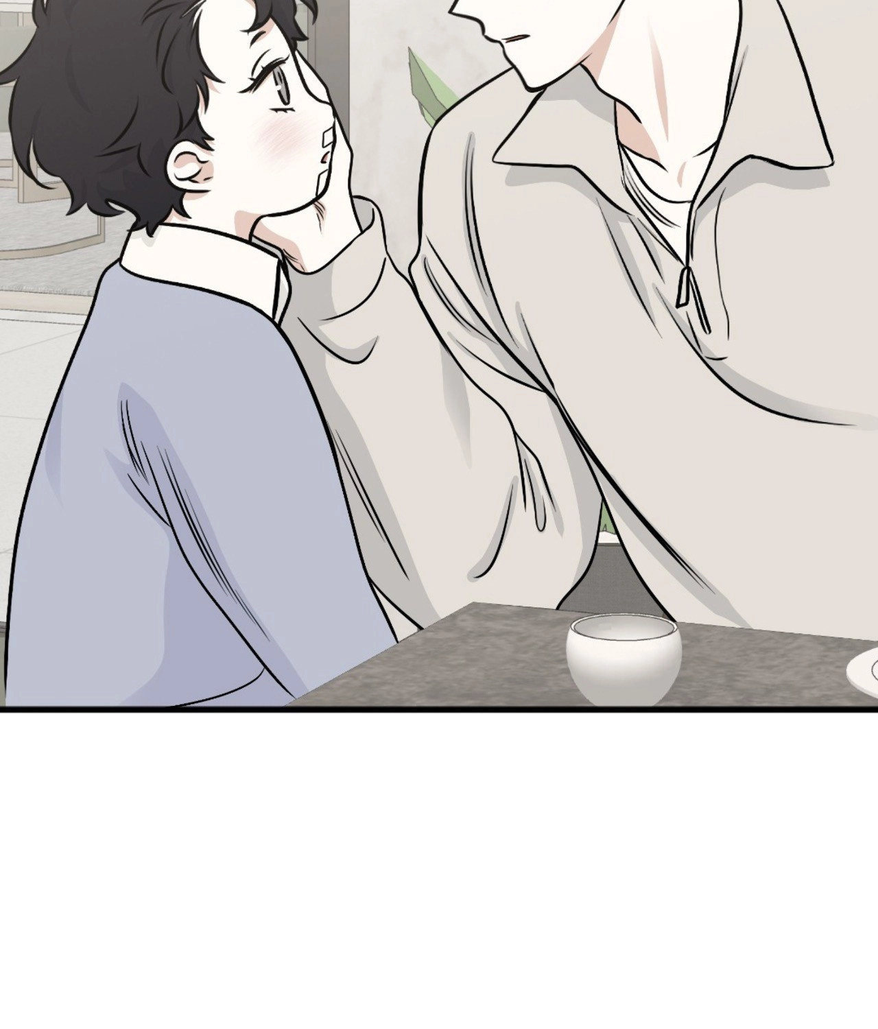 Suikoden Chapter 79 page 29 - 