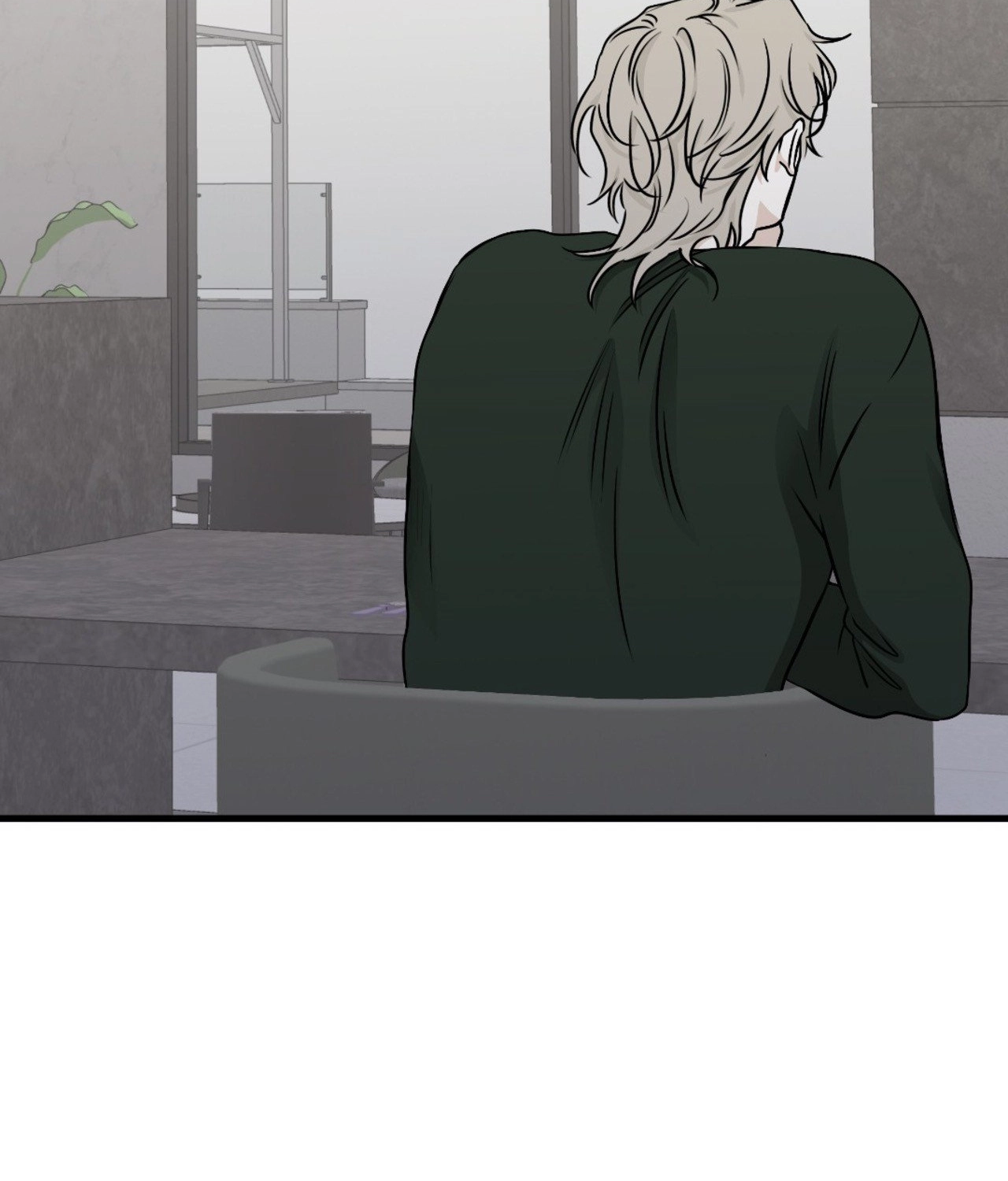Suikoden Chapter 79 page 36 - 