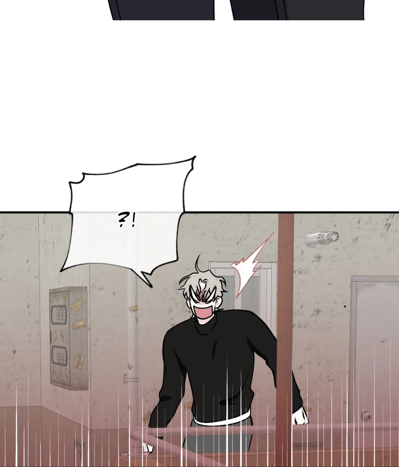 Suikoden Chapter 79 page 80 - 