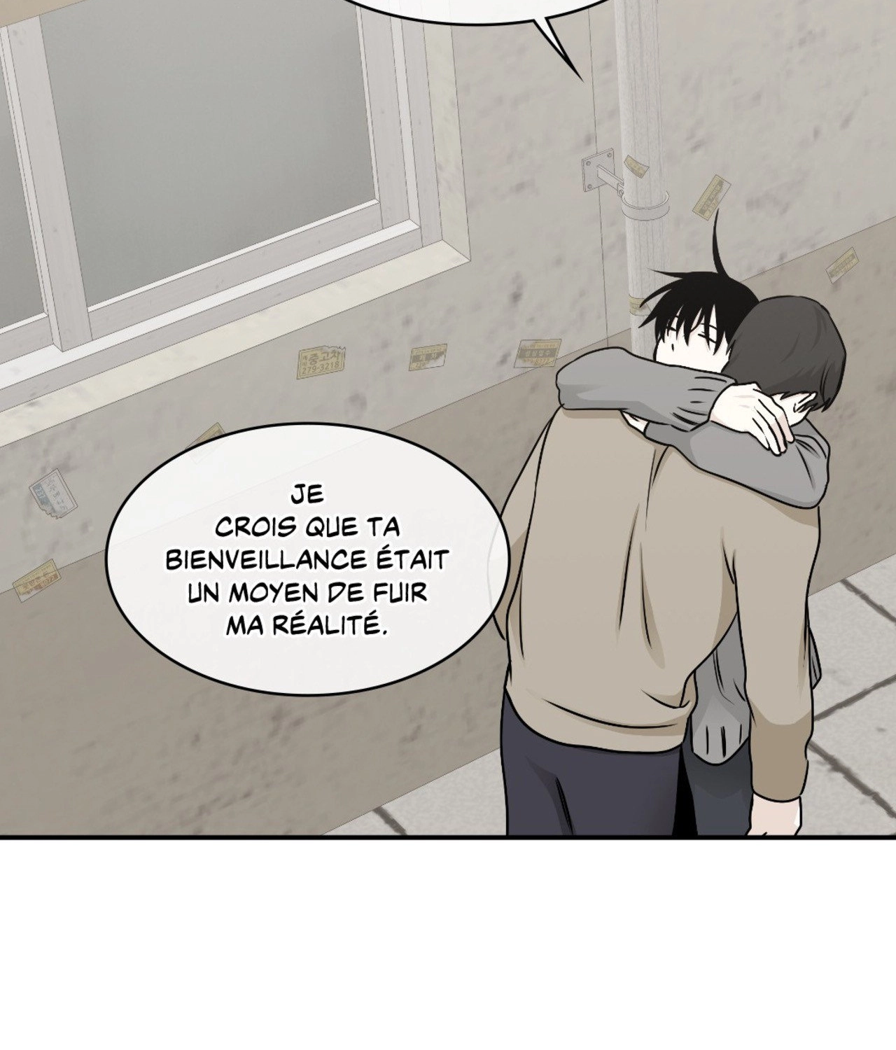 Suikoden Chapter 79 page 83 - 