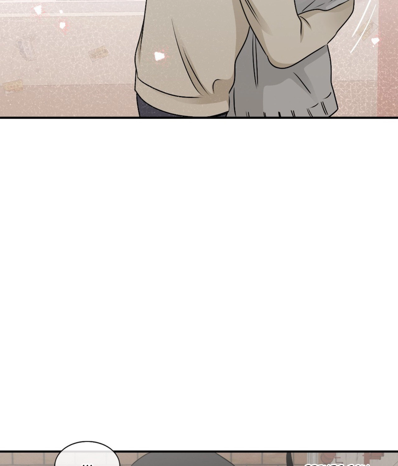 Suikoden Chapter 79 page 86 - 
