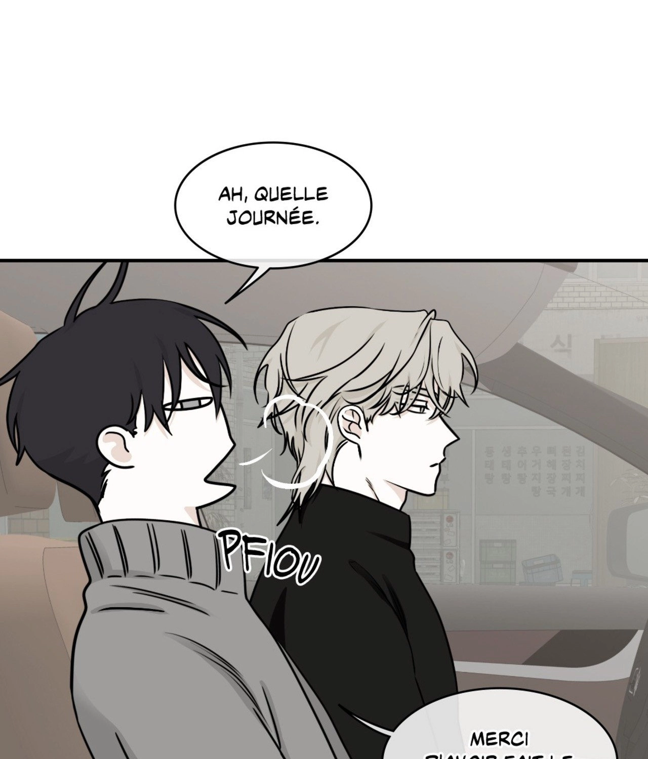 Suikoden Chapter 79 page 90 - 