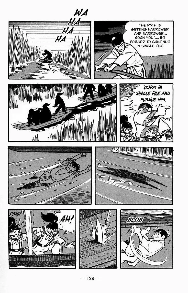 Suikoden Chapter 8 page 22 - 
