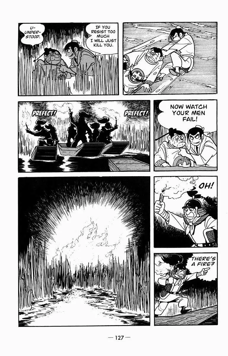 Suikoden Chapter 8 page 25 - 