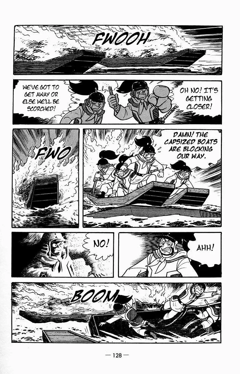 Suikoden Chapter 8 page 26 - 