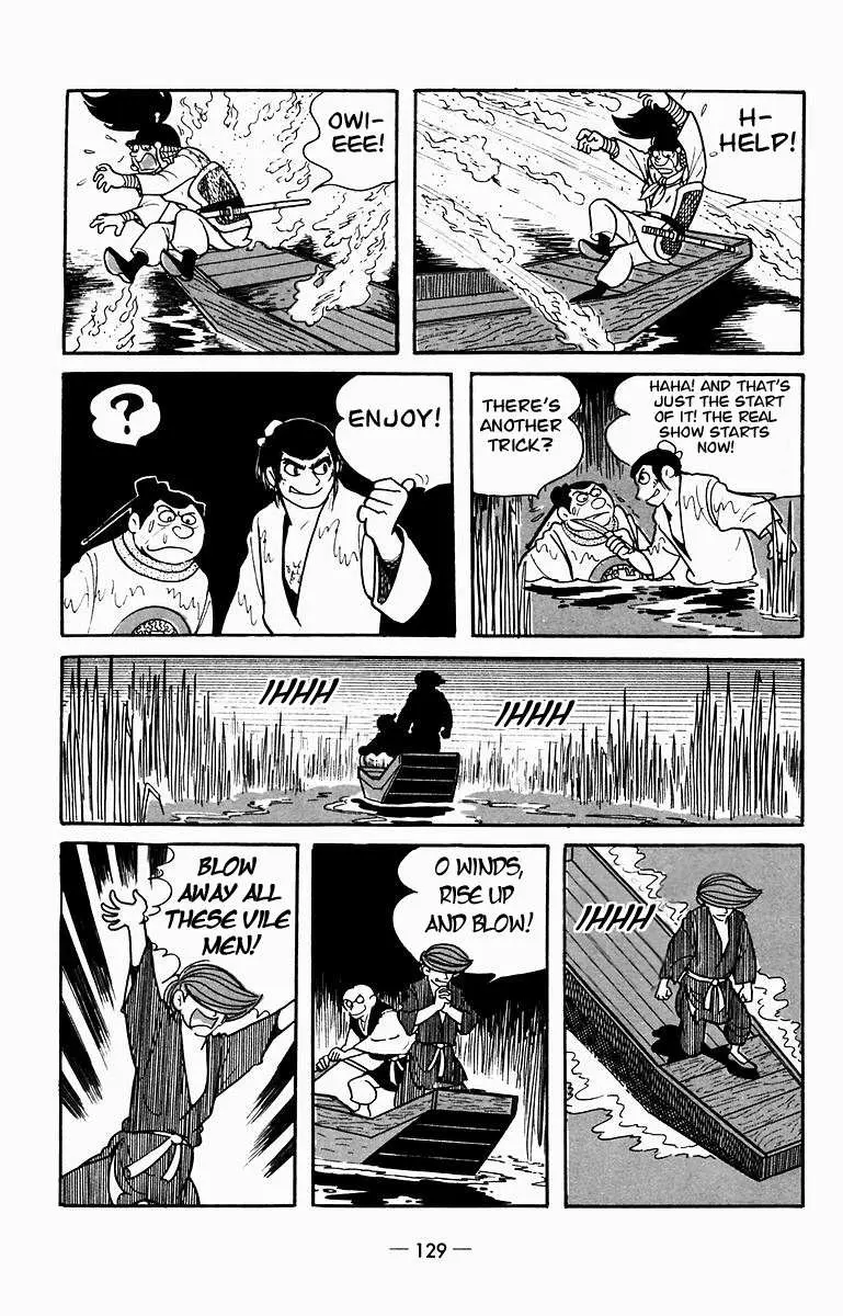 Suikoden Chapter 8 page 27 - 